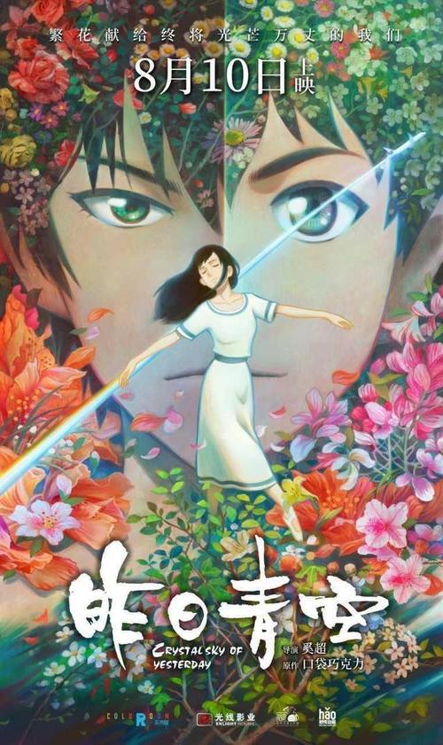 卡尔斯鲁厄国立设计学院学信网认证办理
